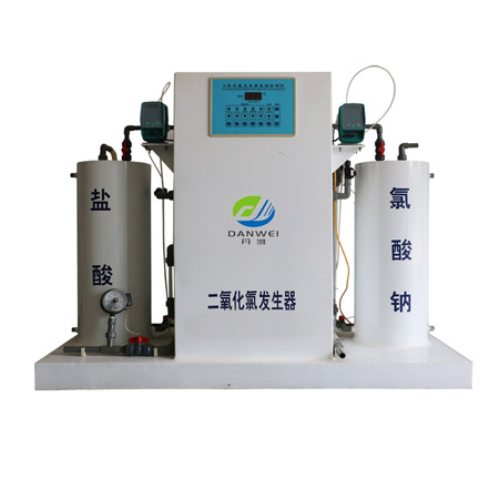 二氧化氯發生器